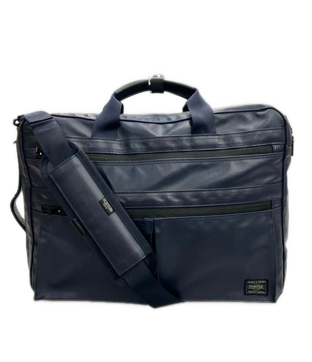 PORTER ポーター ブリーフケース 3way リュック ショルダーバッグ