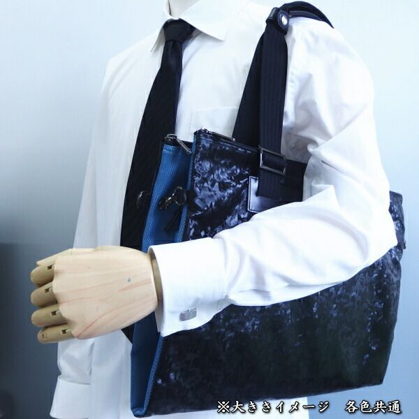 取寄品 DonGiovanniドン ジョバンニ 日本製 二つ折りソフトタイプ ビジネス トラベル バッグ ホワイト グレー メンズ スーツ プレゼント カフスマニア 取寄品 DonGiovanniドン ジョバンニ 日本製 二つ折りソフトタイプ