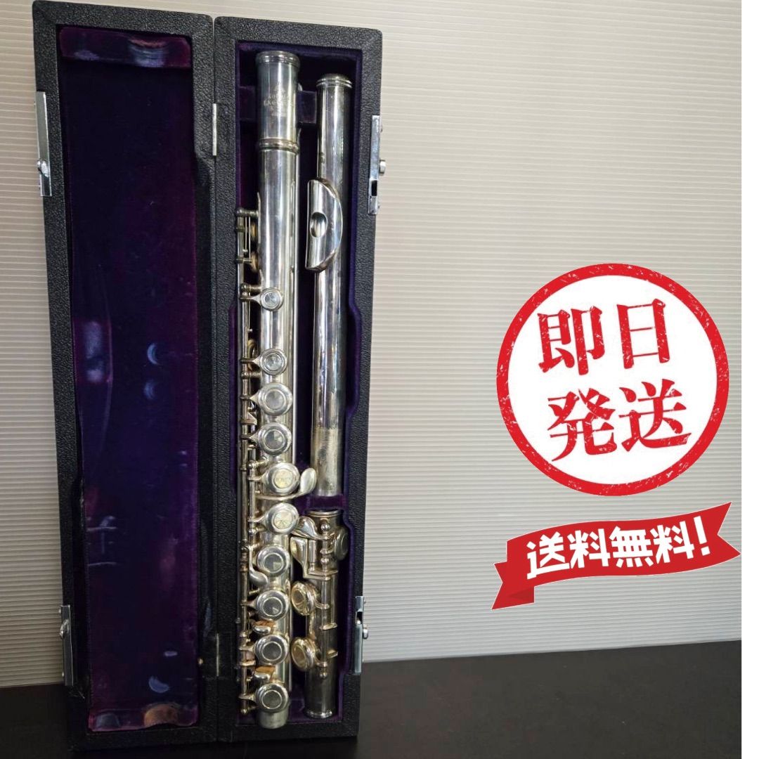 コタケフルートK-25S管楽器