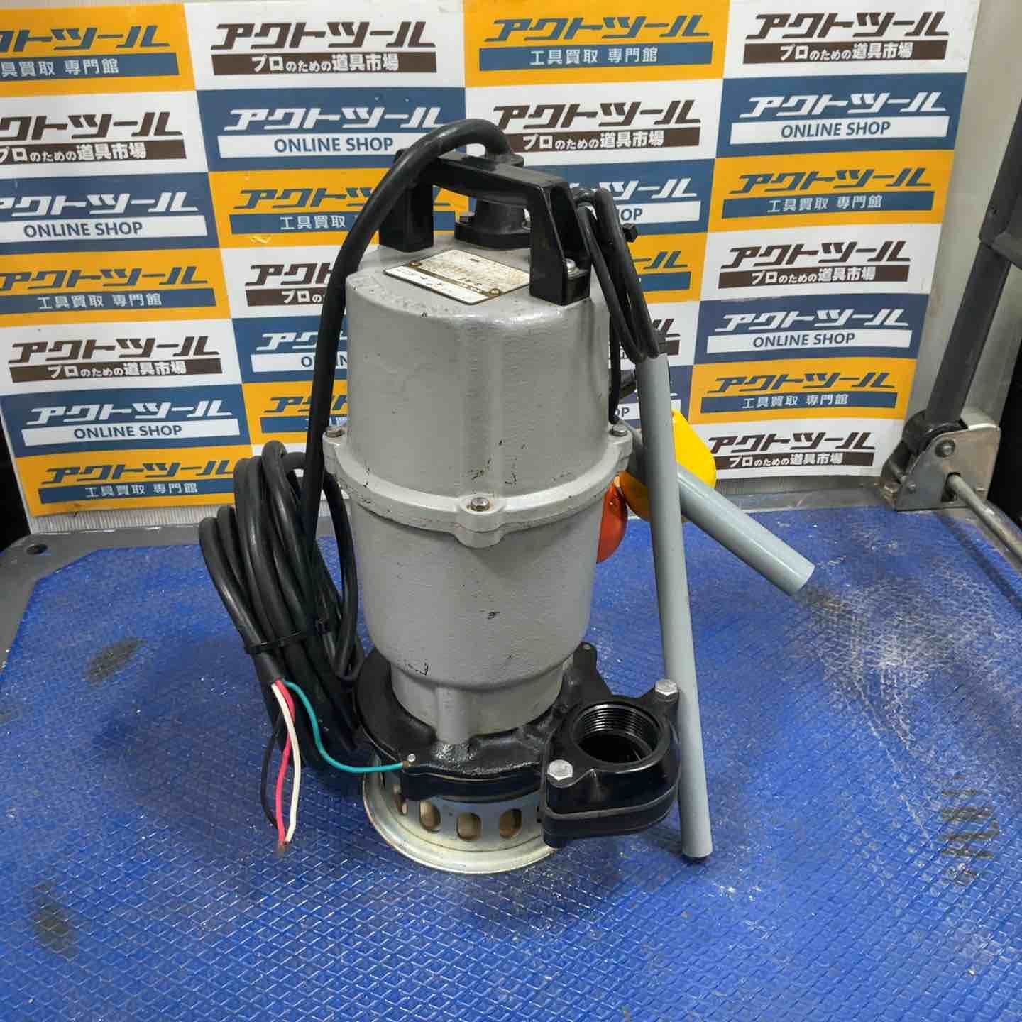 水中型単相誘導電動