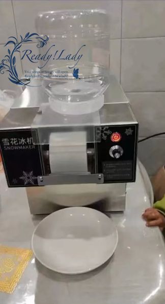 美容器具