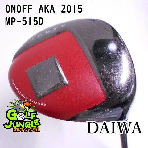 ドライバー ダイワ ONOFF AKA 2015 MP-515D SR 10 ドライバー カーボンシャフト おすすめ メンズ 右 0683