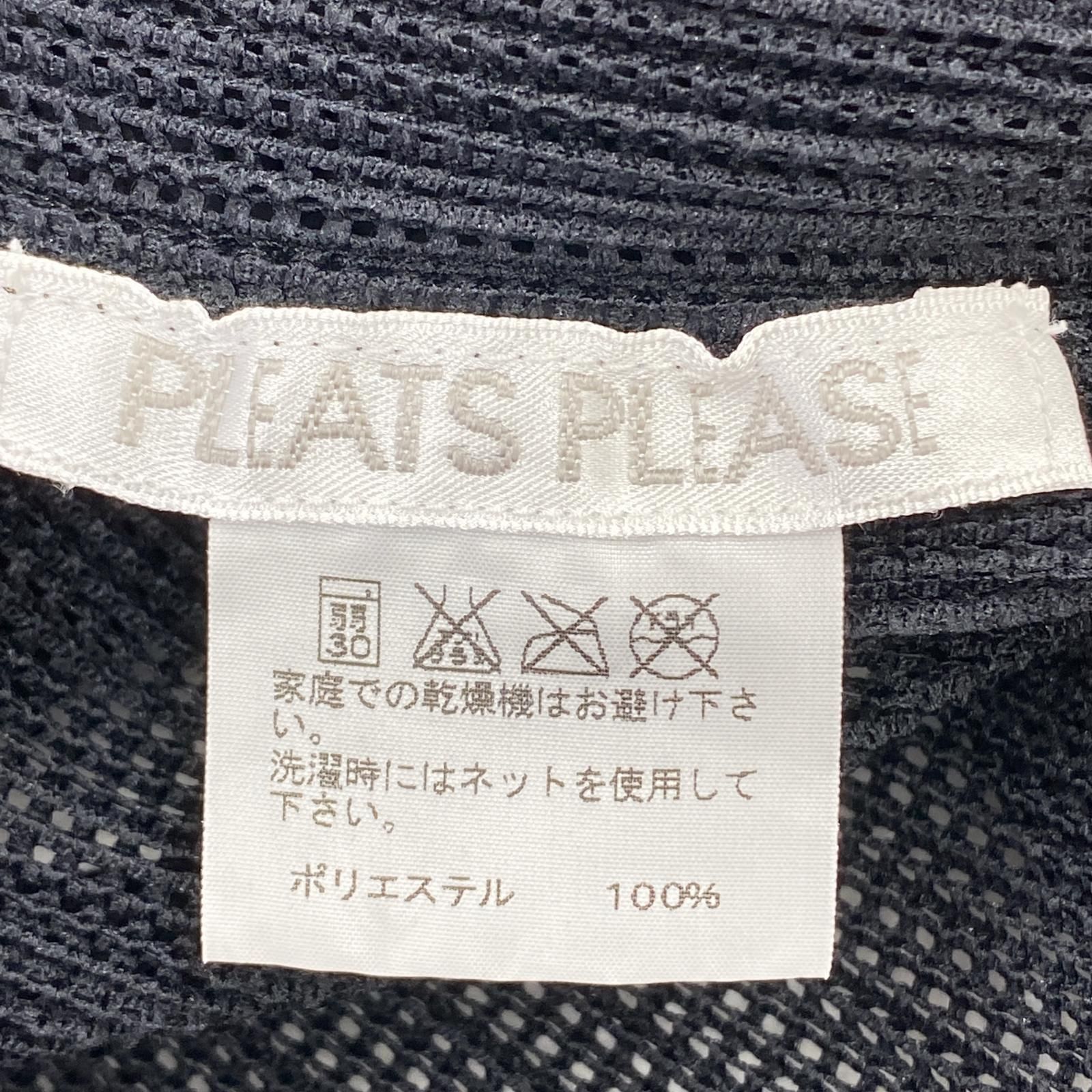 PLEATS