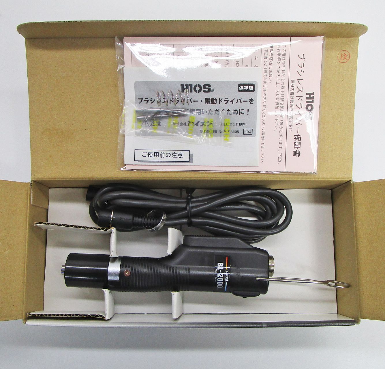 HIOS ハイオス 電動ドライバー BL-2000 ブラシレス - メルカリ HIOS ハイオス 電動ドライバー BL-2000 ブラシレス - メルカリ
