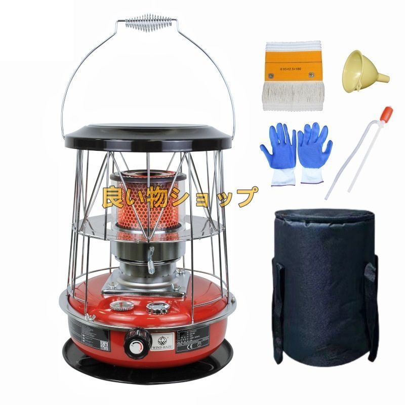 灯油暖房炉家庭用