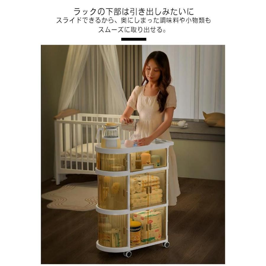 子供部屋 大容