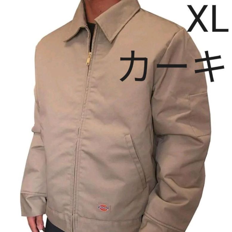 新品 XL KH アイゼンハワー ジャケット ディッキーズ カーキ - メルカリ