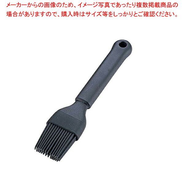 マトファ シリコンクッキングブラシ 113041