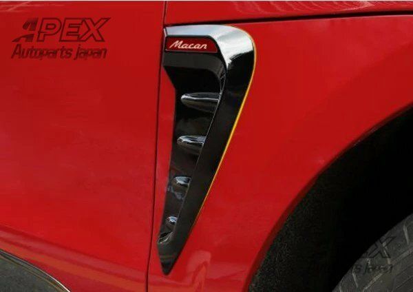 ポルシェ マカン 2014年- 2色可選 サイドグリル カバー サイド フェンダーパネルカバー 2個セット ABSZYL878 FFCRYSTALESIA_COM