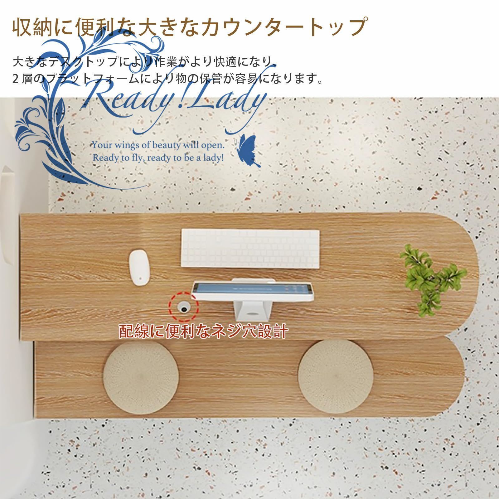 受付カウンター