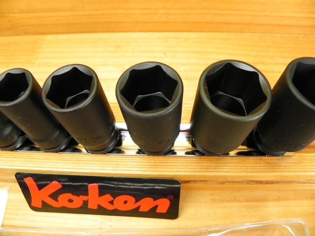 *Ko-ken *RS13301X|9