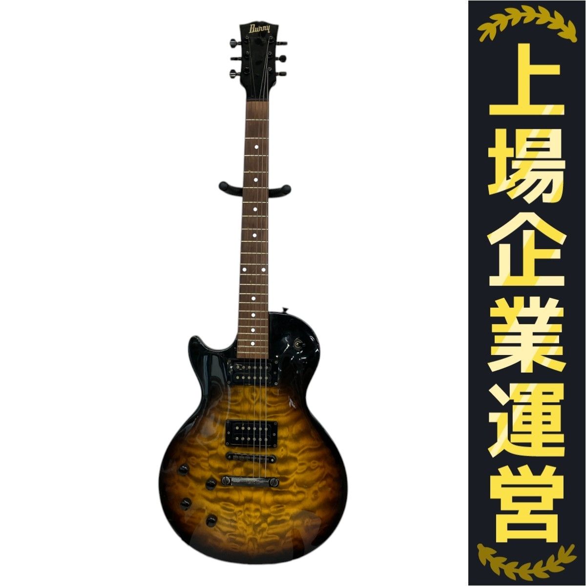 〈希少〉FERNANDES Burry レスポール　サスティナー搭載　ジャンク品 希少〉FERNANDES Burry レスポール サスティナー搭載 ジャンク品