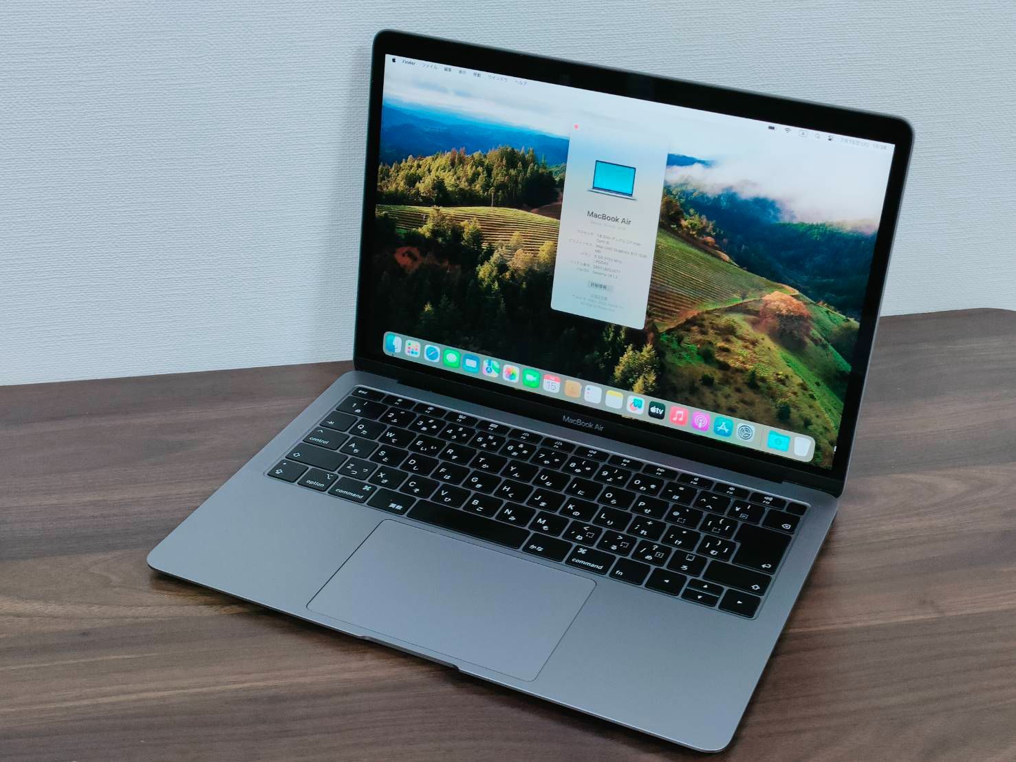 充電85 MacBook Air 2108 13インチ i5 128G O2 充電85 MacBook Air 2108 13インチ i5 128G O2 充電85 MacBook