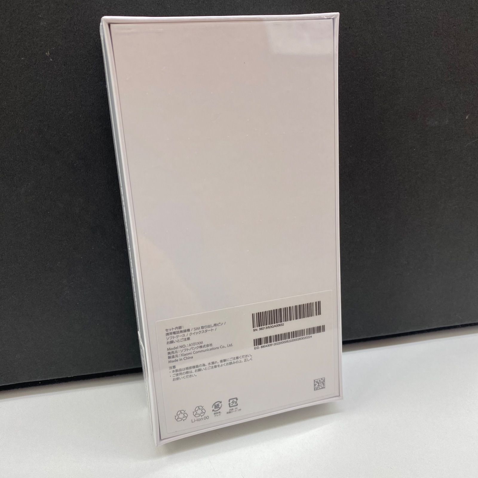 ○新品未開封○Redmi Note 10T アジュールブラック 64 GB