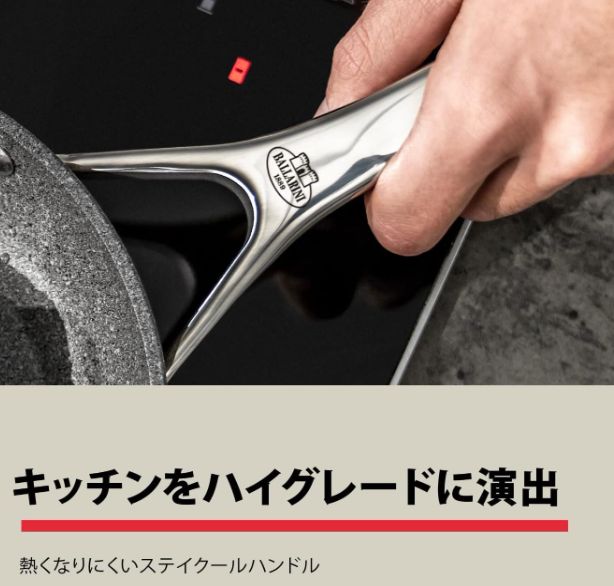 ローマ