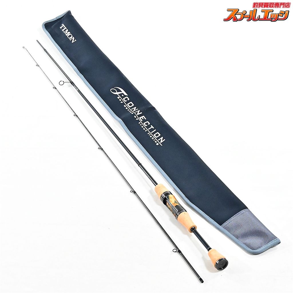 ジャッカル ティモン 23Tコネクション TCA-S60UL-E JACKALL TIMON ANOTHER T-CONNECTION マス エリア K_140 v40448