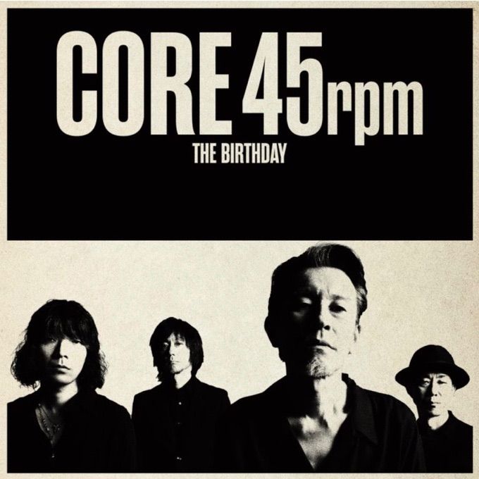 100%正規品 The Birthday LPレコード fawe.org