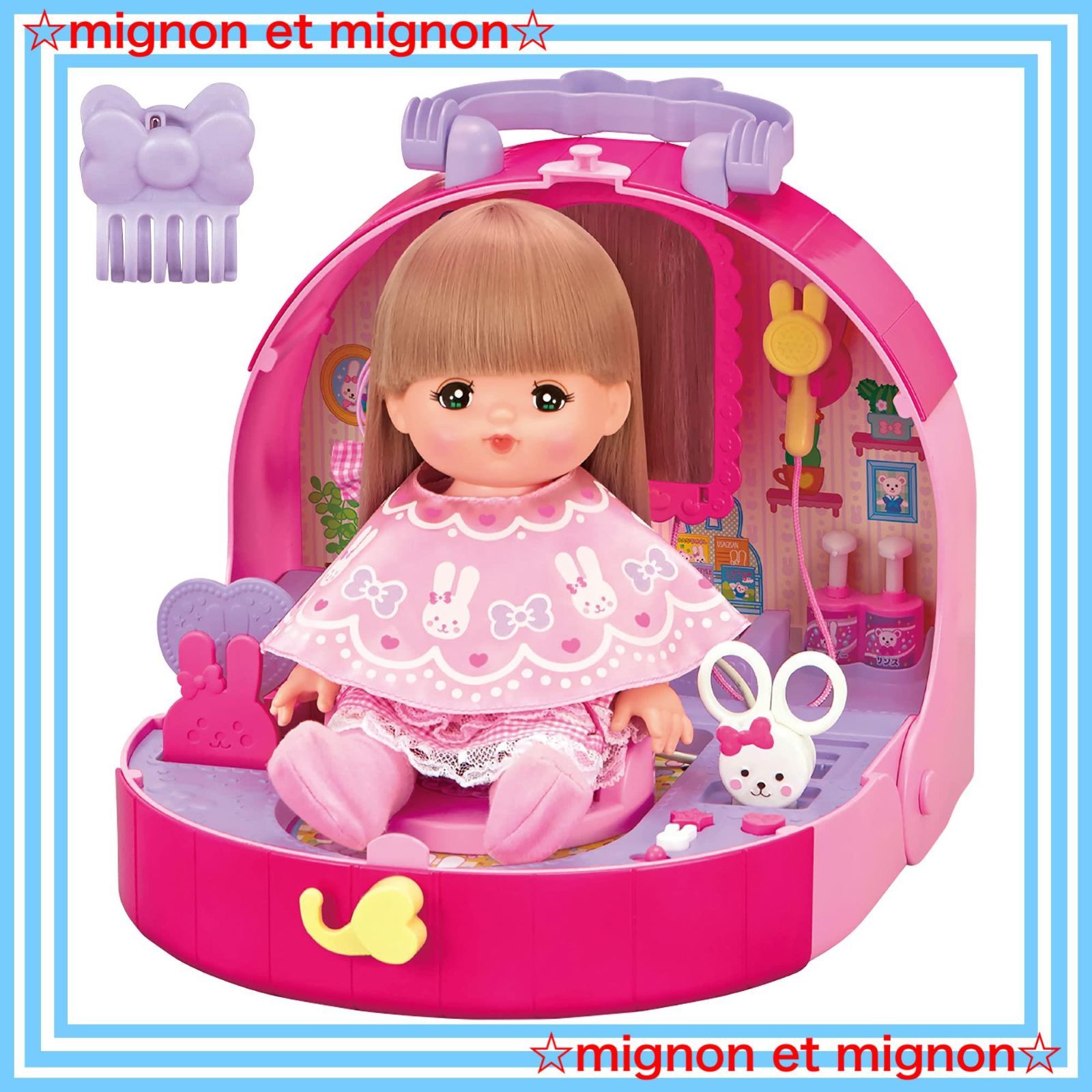 週末限定値下げ！ 玉緒っち (新品未開封12個-BOX入り