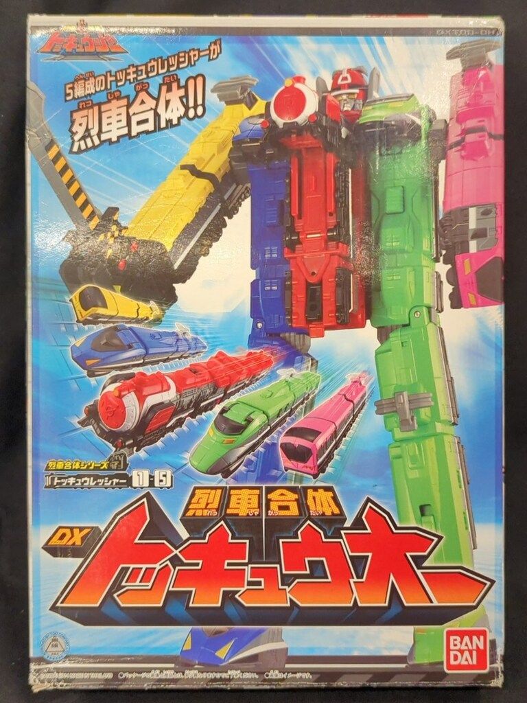 バンダイ 烈車合体シリーズ/トッキュウジャー 烈車戦隊トッキュウジャー DXトッキュウオー 1-5