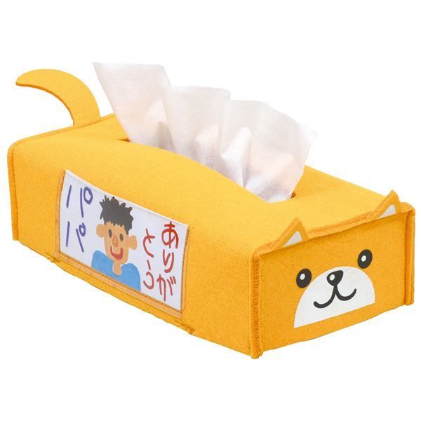 WF2025冬 MAマン DEBBYソフビ 魔王デビィ紫