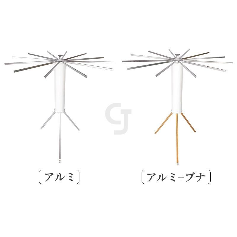 物干し竿屋外 組立て不要