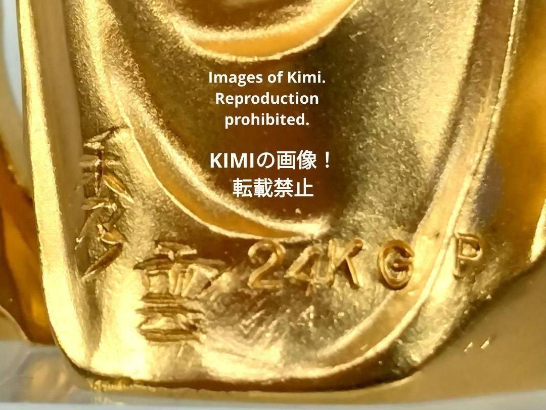 毘沙門天 Vaisravana 10cm 3.9inch 開運七福神（金メッキ/24金