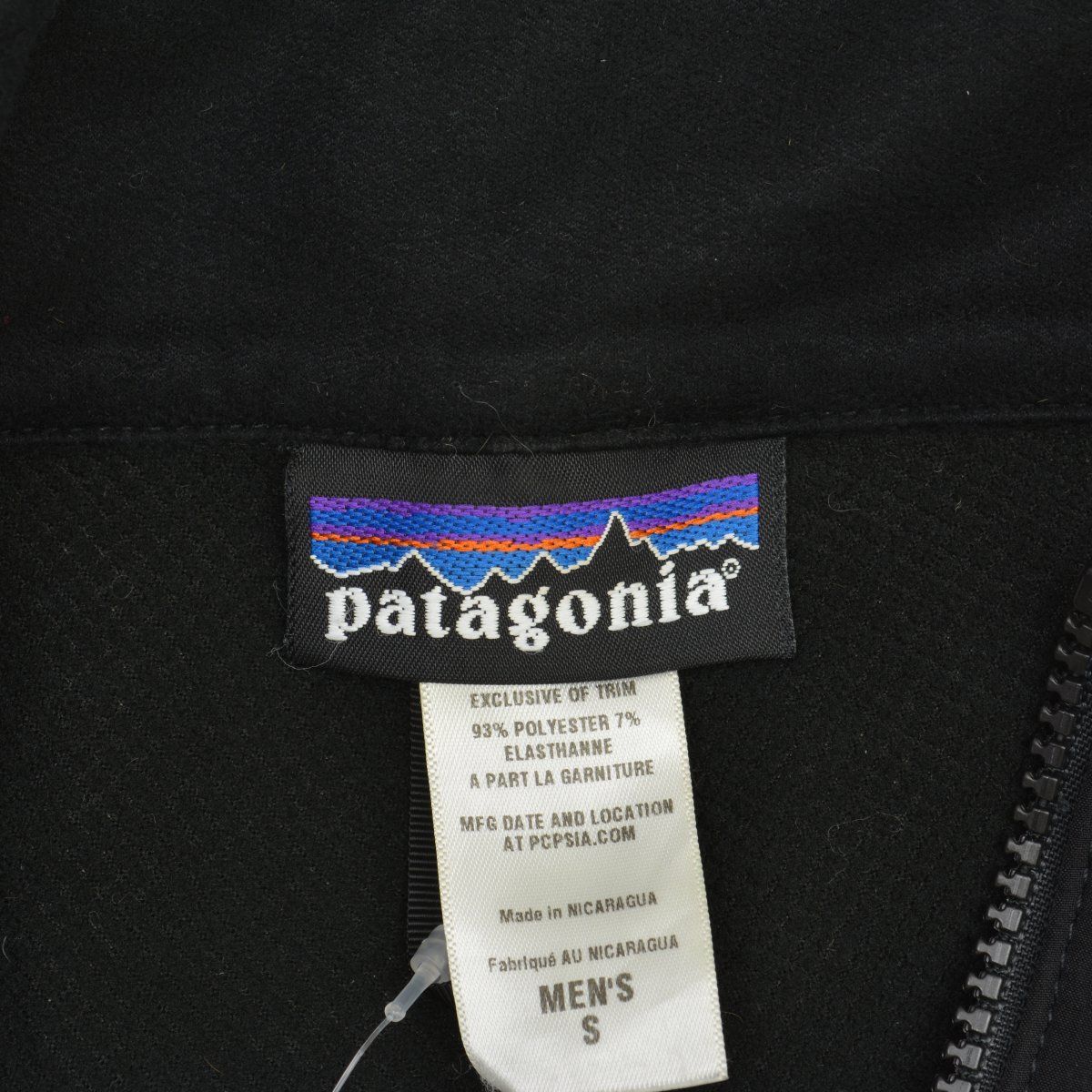 あずページ patagonia（パタゴニア） ジャケット アズ Jacket(patagonia Adze