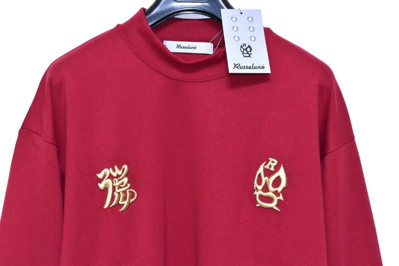 RS-2240604 レッド