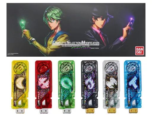 荒川弘】鋼の錬金術師 全27巻 銀の匙 Silver Spoon 全15巻 銀の匙