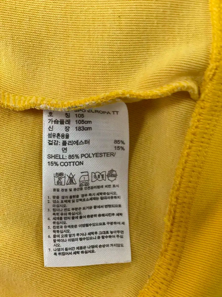 XL