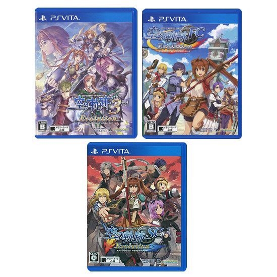 bn:0] 英雄伝説 空の軌跡 Evolution 三昧セット PS Vita - メルカリ