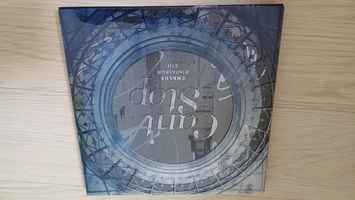 CNBLUE やめられない サイン アルバム