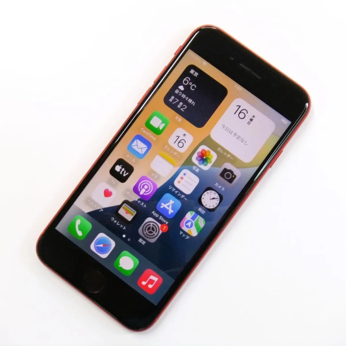 【バッテリー100%】 iPhone SE 第2世代 64GB レッド SIMフリー