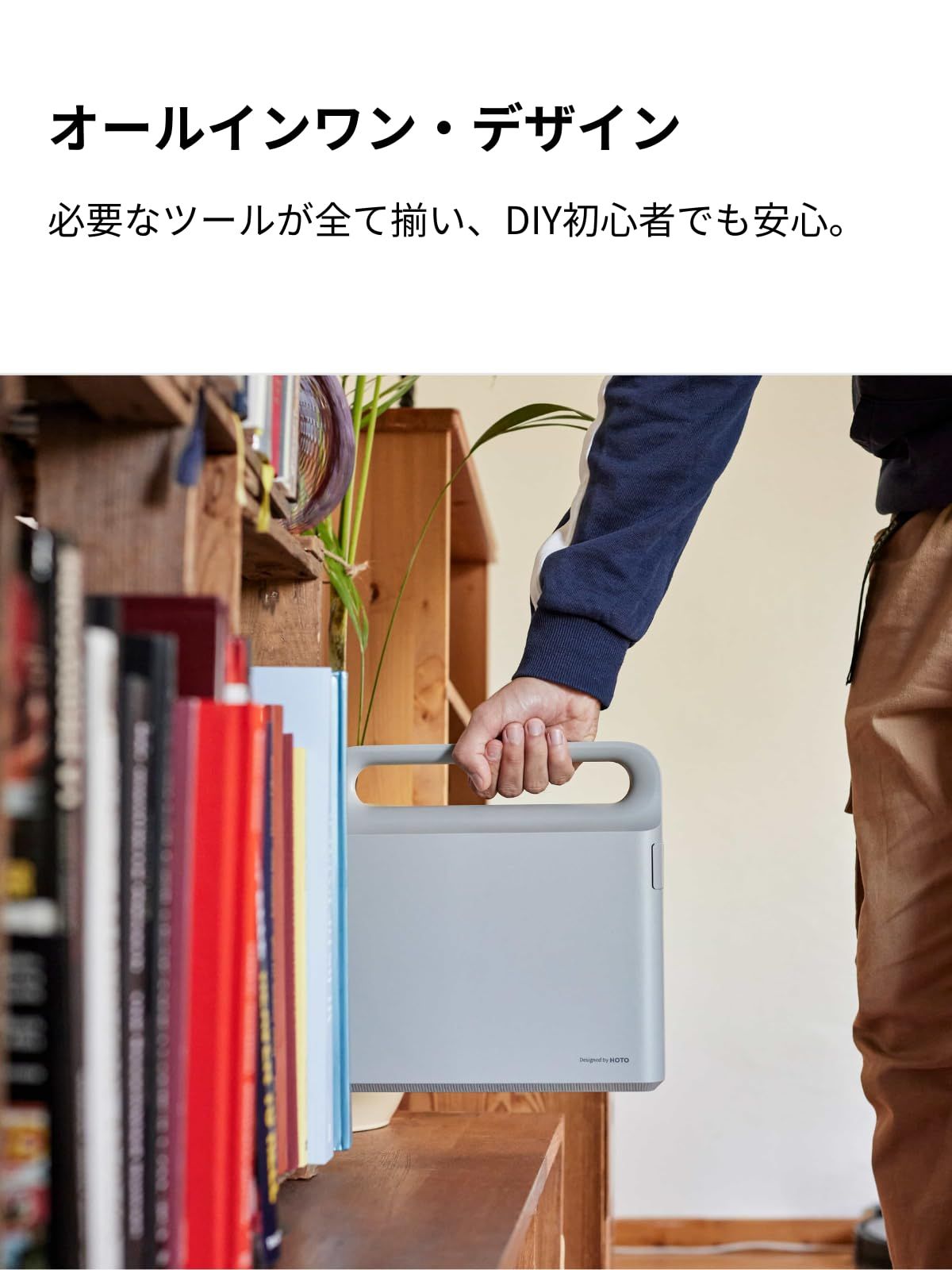 HOTO 12V ブラシレスドリルドライバーセット 工具セット 最大30N Mトルク HD LEDディスプレイ 金属用 木材用ドリルビット4本 マグネット式ドライバー 10本S2合金鋼ビット ネイルハンマー ゴムヘッド付き ラジオペンチ モンキーレンチ 3M