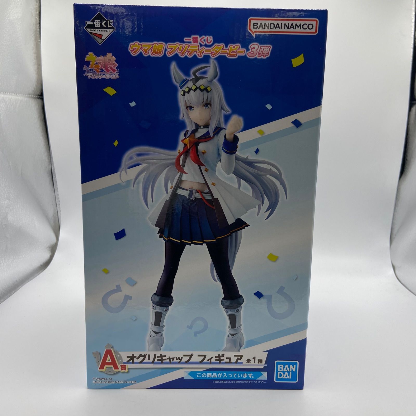 値下げ！新品未開封品。オグリキャップ　一番くじ moetaku_108345-2