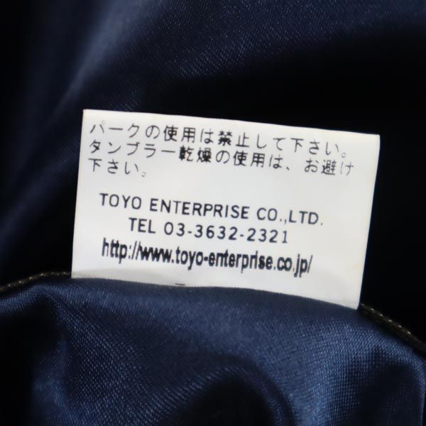 テーラー東洋 リバーシブル スカジャン L メンズ 【中古】　クリーニング済み 楽天市場】TAYLOR TOYO テーラー東洋 TT10727 別珍xサテン