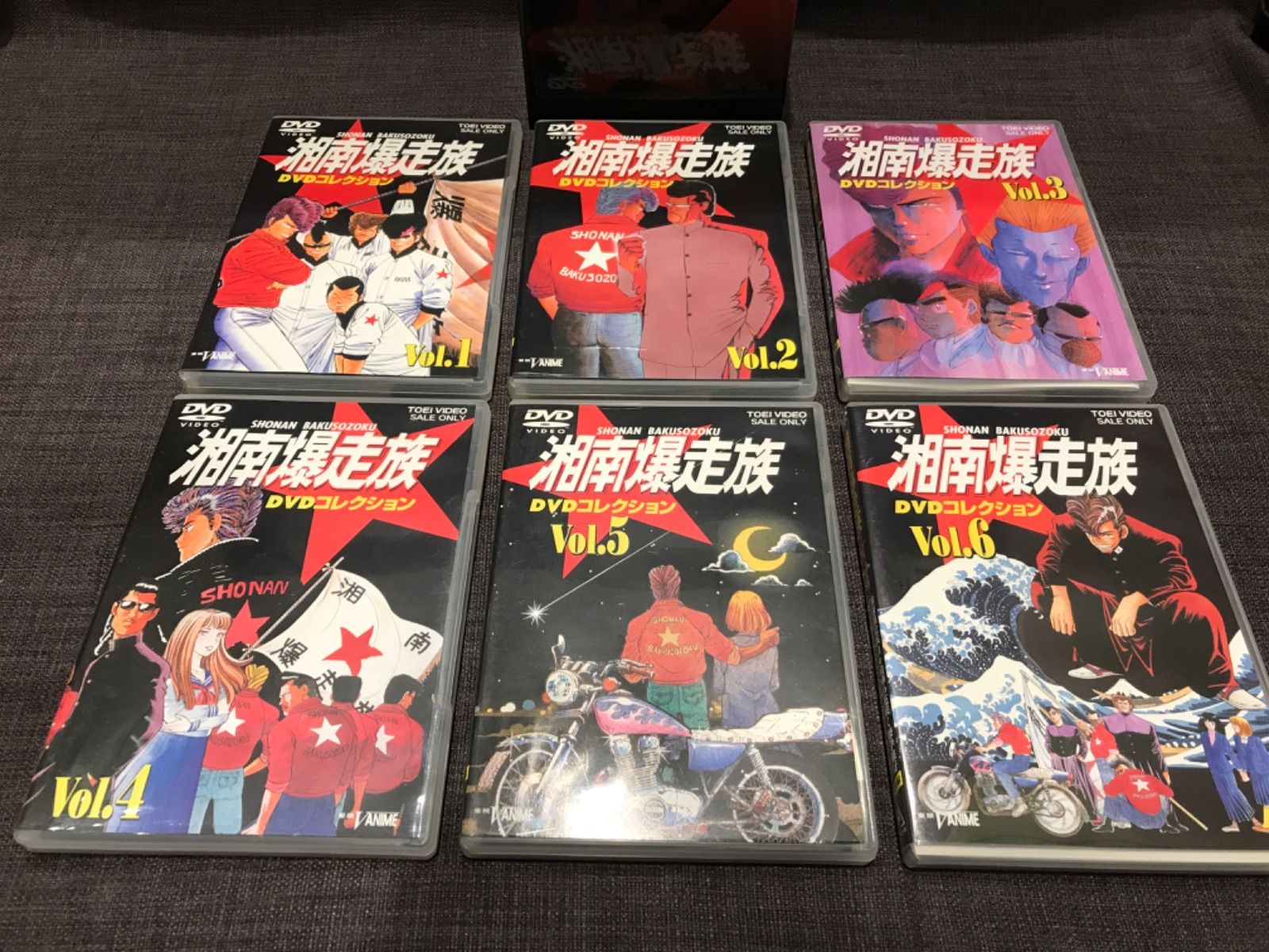 新品ケース付 湘南暴走族 全6巻セット Amazon.co.jp: 湘南爆走族 全6巻セット [マーケットプレイス DVD
