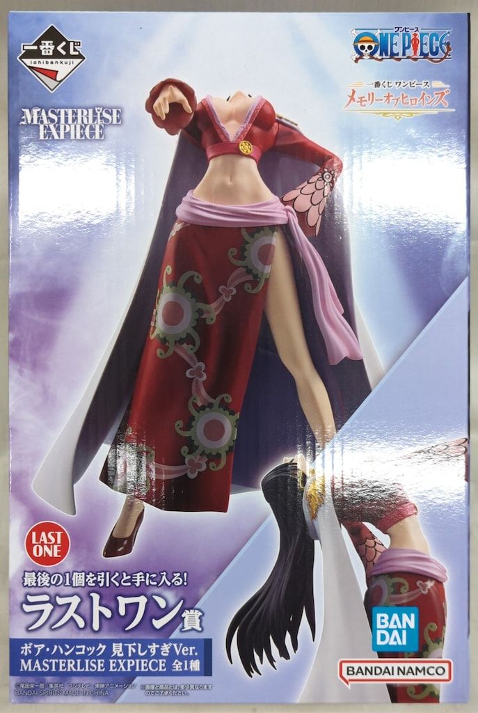 ワンピース 一番くじ メモリーオブヒロインズ A賞B賞ラストワンセット BANDAI SPIRITS 一番くじ ワンピース メモリーオブヒロインズ