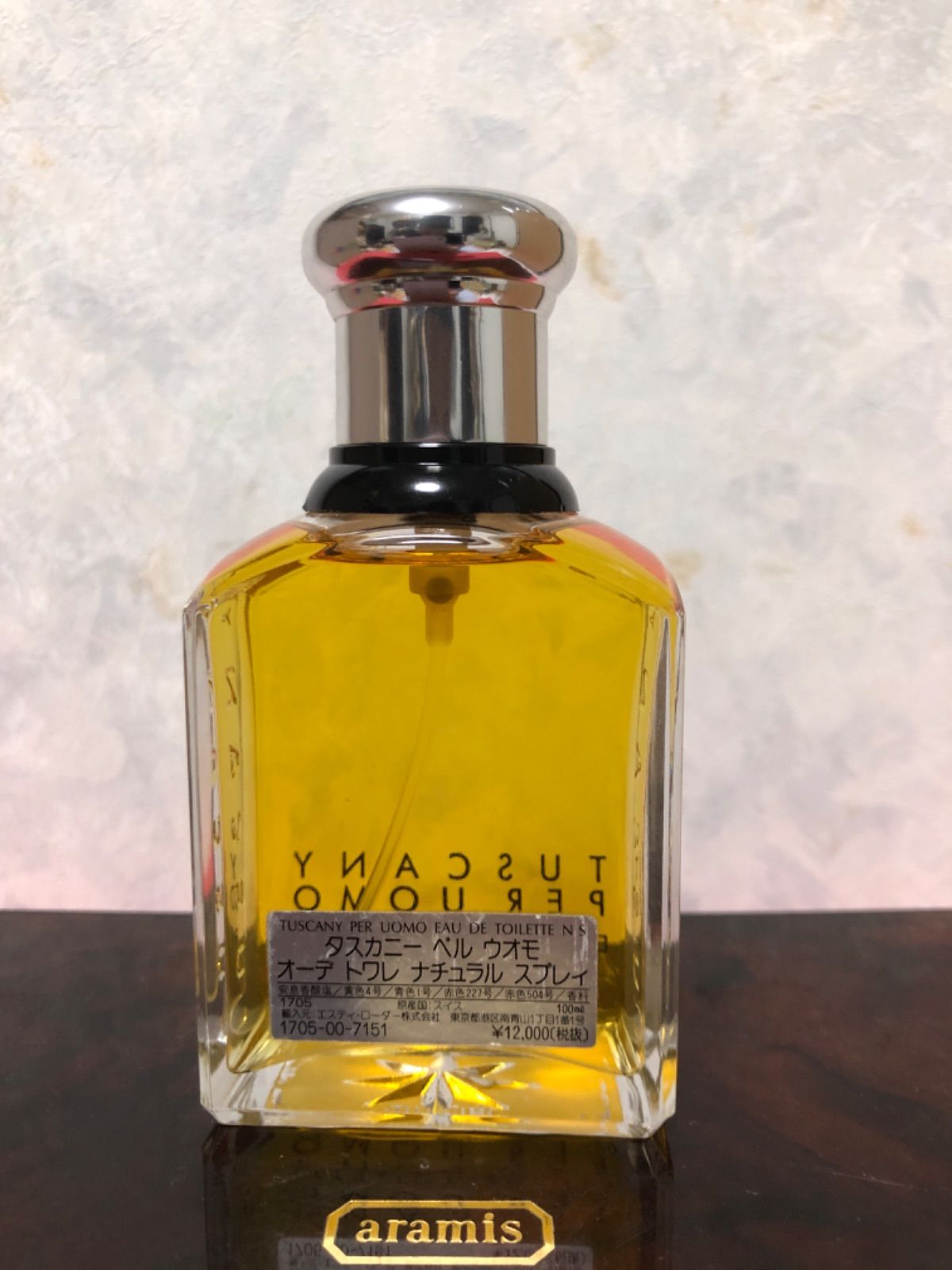 アラミス タスカニー PER UOMO オードトワレ 100ml