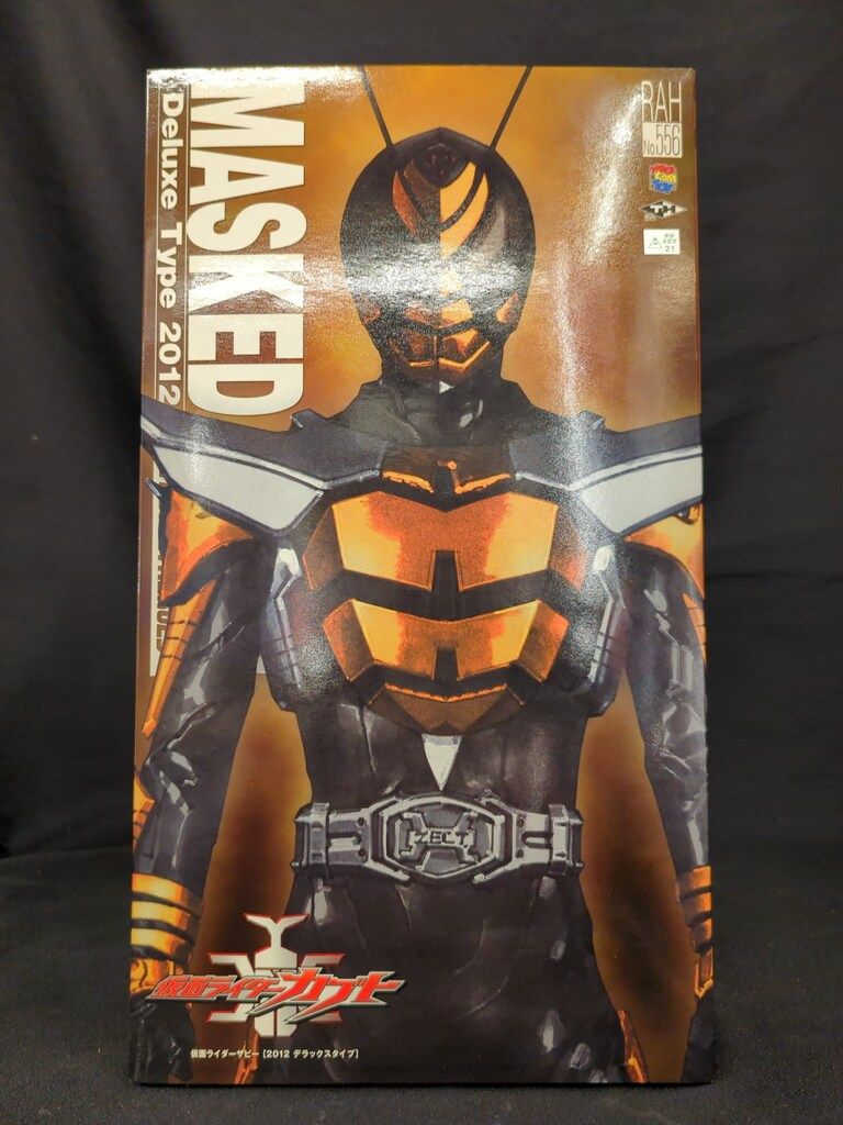 メディコム・トイ RAH DX 仮面ライダーカブト 仮面ライダーザビー