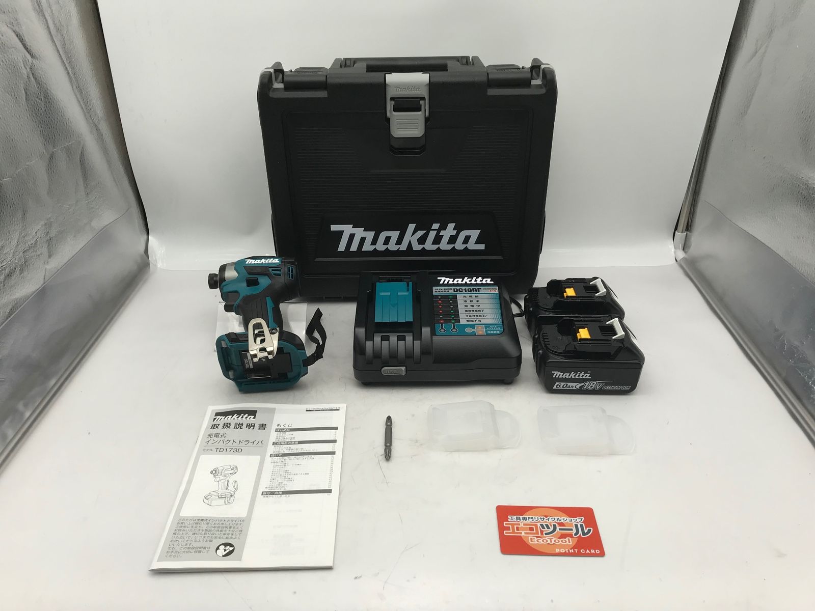 ♥に近い Makita|マキタ 18v充電式インパクトドライバ TD173DRGX 青|Blue IT57I30DT15I エコツール小牧ｲﾝﾀｰ店 M02