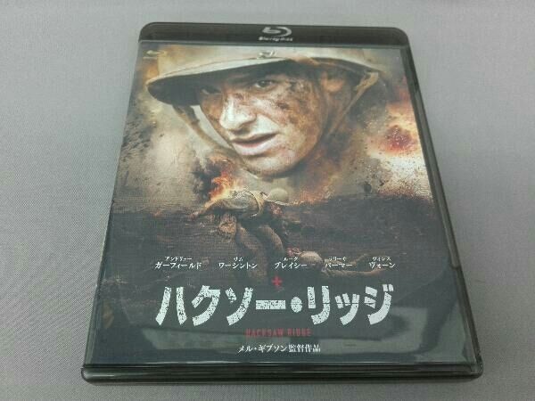 (未使用･未開封品)　「ハクソー・リッジ」スタンダードエディション [Blu-ray] wyeba8q ハクソー・リッジ スタンダードエディション(Blu-ray Disc
