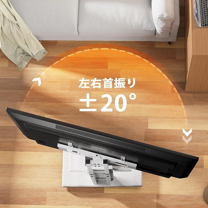 Perlegear テレビスタンド 壁寄せ ハイタイプ tvスタンド tv stand テレビ台 壁掛け 32 70インチ対応 VESA 横100～600mm 縦100～400mm 耐荷重45kg 12段目高さ調節 左右20度首振り 家用 学校 病院 ビジ 0 MARWIL-DEMENAGEMENTS_CH