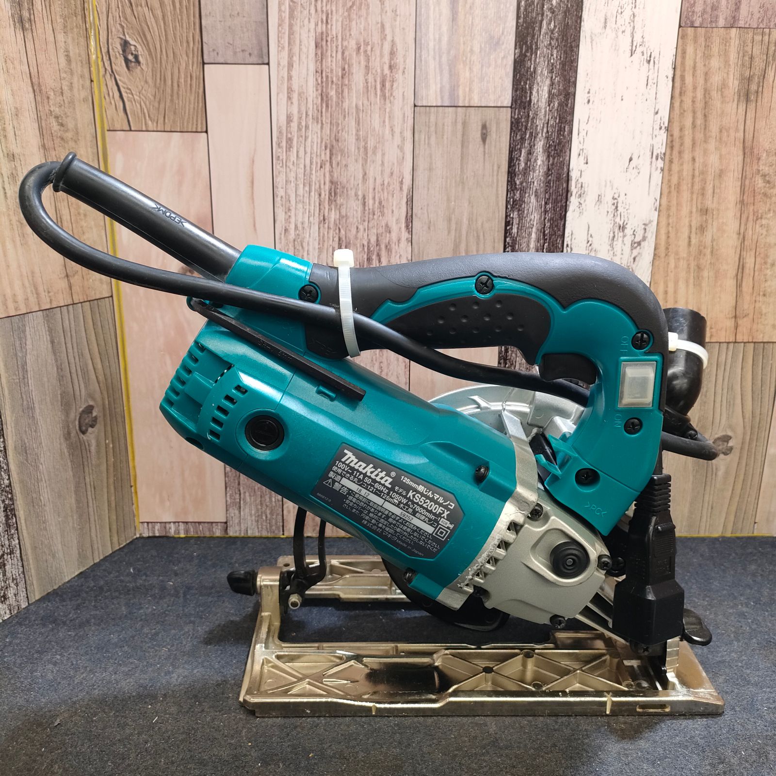 中古makita 防じんマルノコ100V 125mm KS5200FX 中古品 マキタ 中古品 