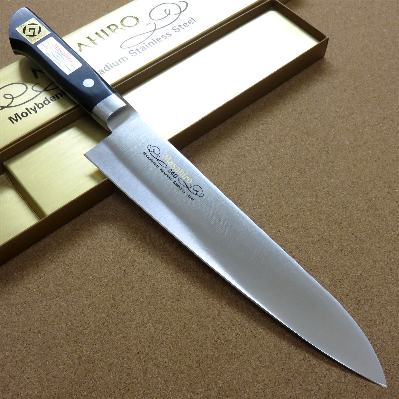 関の刃物 牛刀 24cm (240mm) 正広 MV鋼 モリブデンバナジウム