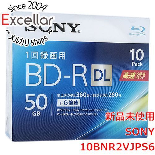 受注生産品 [bn:9] SONY ブルーレイディスク 10BNR2VJPS6 BD-R DL 6