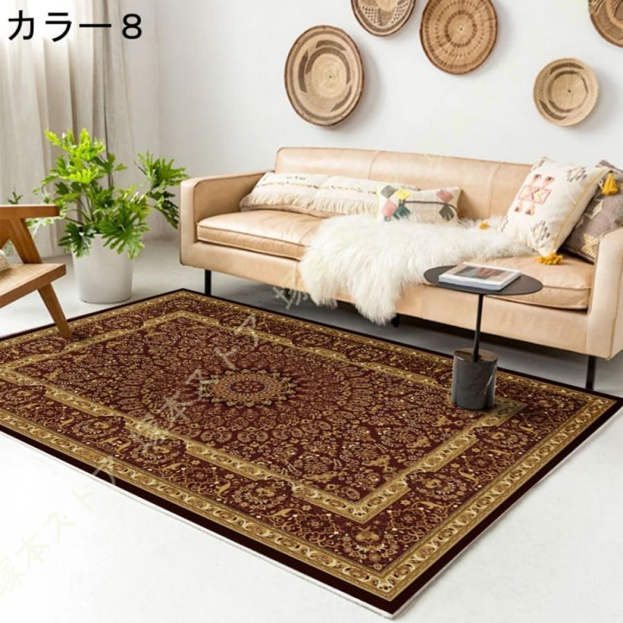 【月末特価】リビングサイズ⭐︎トルコラグ 北欧 西海岸風 モロッコ ラグ カラフル 洗える おしゃれ 滑り