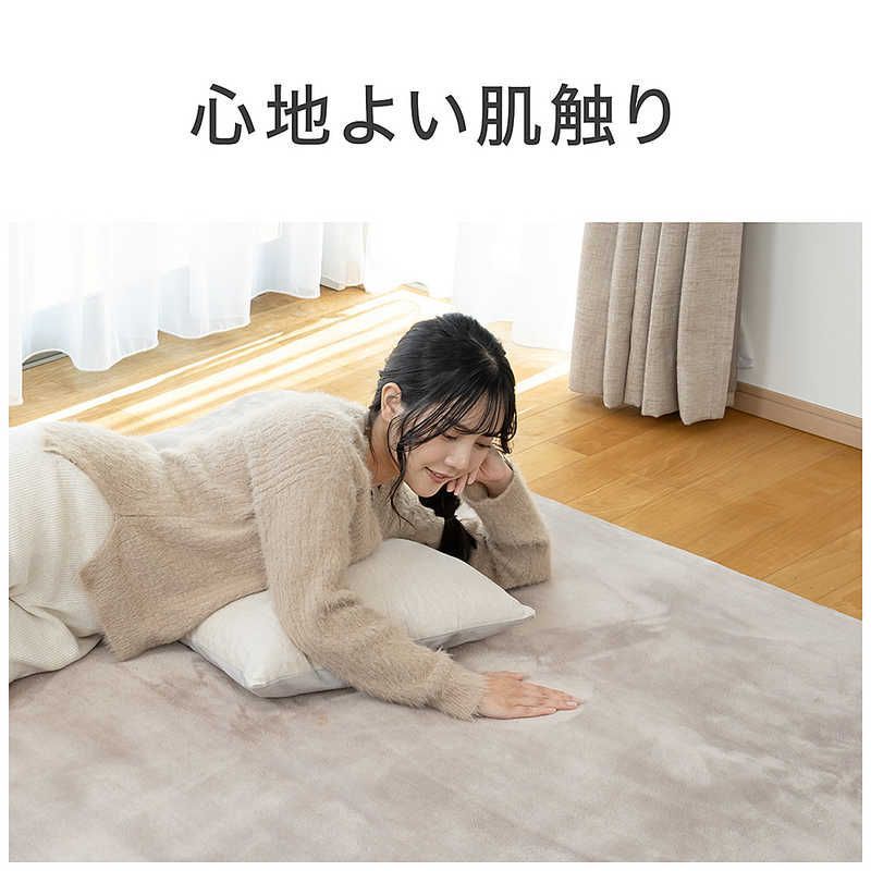 コイズミ カバー