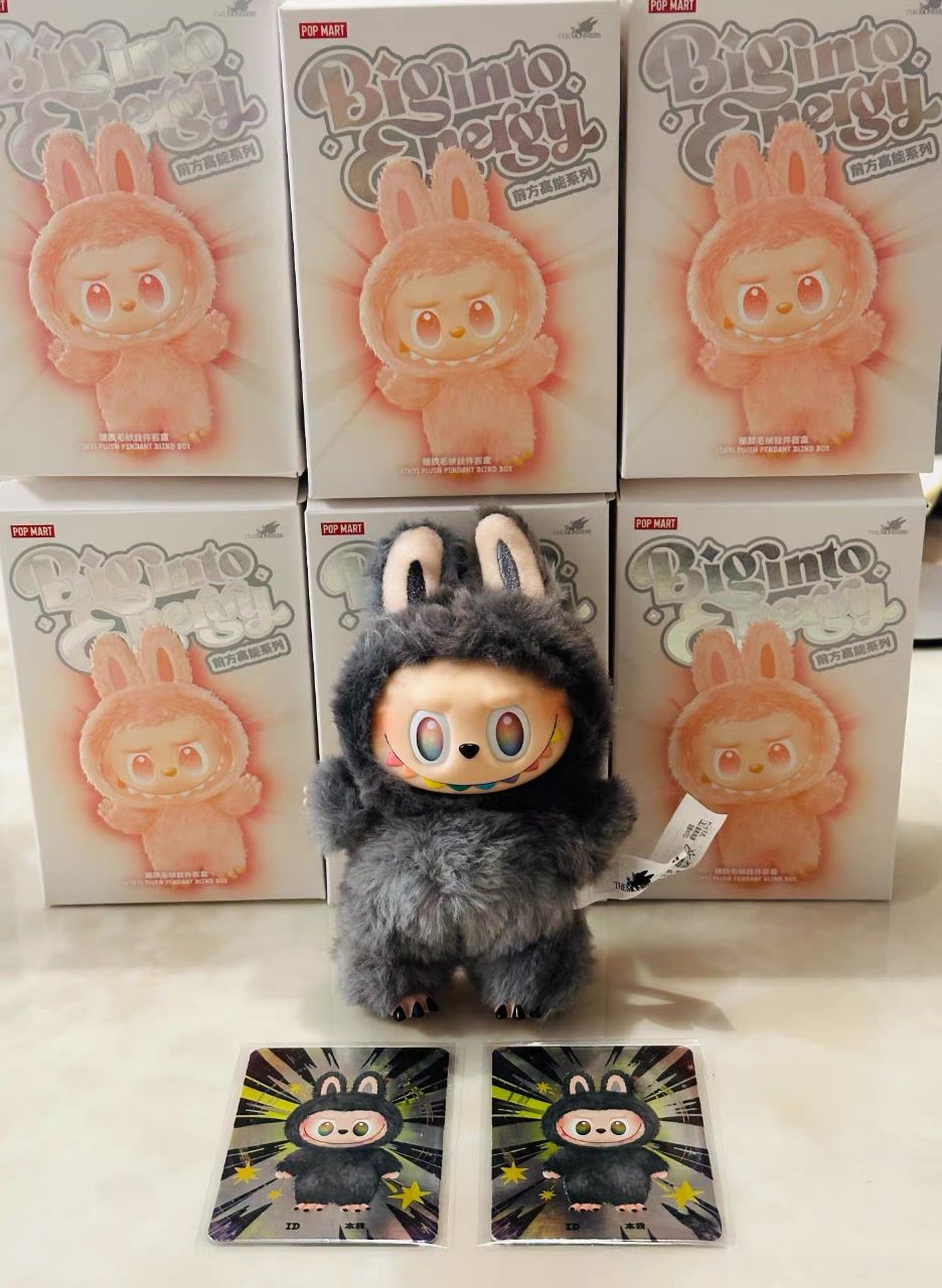 POPMART Big into Energy ID 本我 シークレットレア Popmart Big into Energy ID 本我 シークレットレア