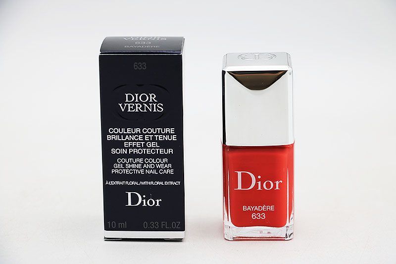 Dior ヴェルニ 633 - ネイルカラー